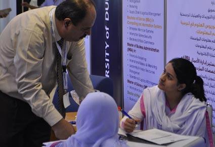 جامعة دبي تطرح ماجستير جديد في معرض التعليم الدولي لعام 2012